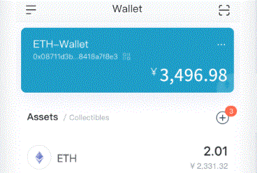 RWA 广告时间平台 ATTimToken钱包Global 获 Deepinlabs 机构轮投资